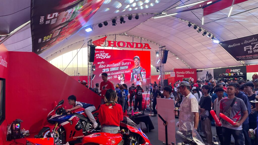 Honda thailand